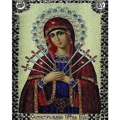 DIY 5D Diamond Painting Religion Icons Crystal Round Diamond Embroidery Religious Portrait Cross Stitch Needlework love gift