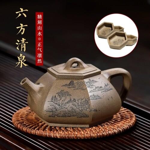 A clay Yixing famous purple clay teapot craftsmans sketch square pot non ceramic household tea brewing set