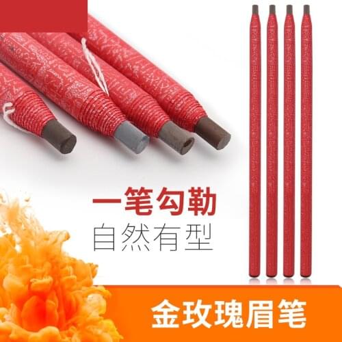 1pc Golden Rose eyebrow pencil waterproof sweat-proof long-lasting natural beginner thrush one-word eyebrow tattoo eyebrow pen