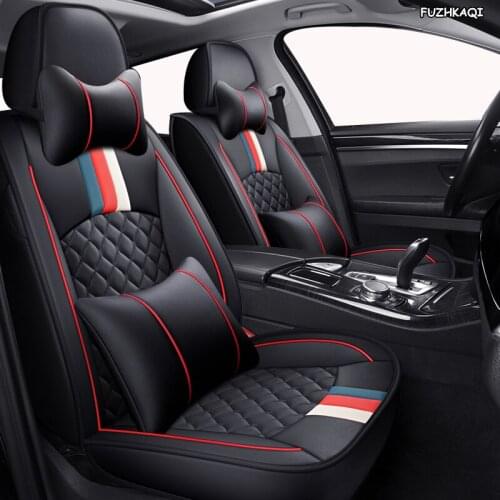 FUZHKAQI leather car seat cover For lada 2114 granta xray vesta sw cross kalina kalina accessories covers for vehicle seats