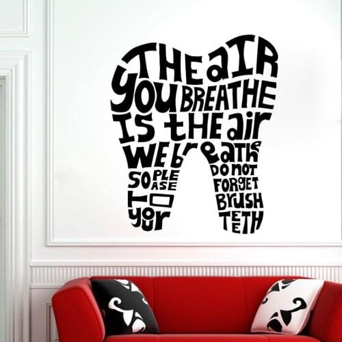 Dental Clinic Wall Decal Quote Dental Wall Sticker Dental Clinic Wall Décor Tooth decal Vinyl Dental Clinic Decoration C840