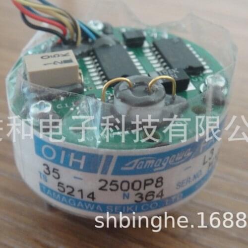 Partner/N8364 Ultra-5V Tama River Servo Encoder Original Brand New Authentic