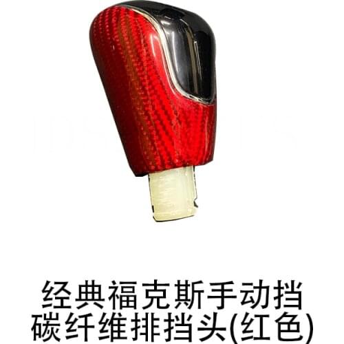 Fit for FORD Focus kuga 09-18 shift paddle Shift knob gear knob