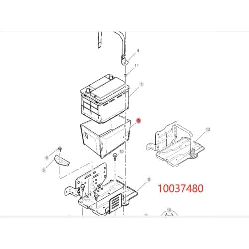 Original new battery protection cover battery dust cover dust cloth 10037480 suitable for SAIC MG 3