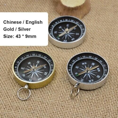 Mini Pocket Compass Switch Aluminum Lightweight Compass Key Chain Metal Gift Outdoor Survival Compass Tool For Camping Hiking