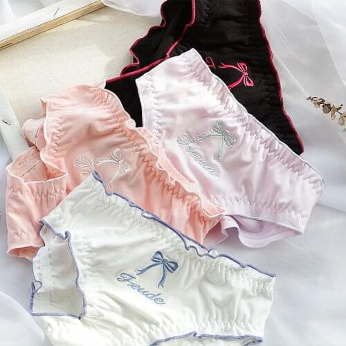 IzanaGi Women Underwear