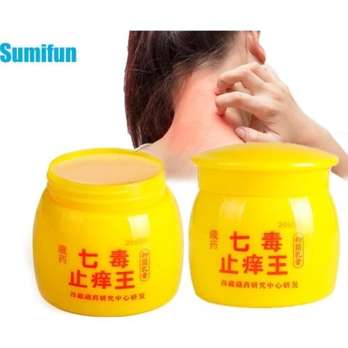 20g Psoriasis Treatment Ointment Dermatitis Cream Antipruritic Antibacterial Cream Eczema Heat Rash Skin Care Medical Plaster