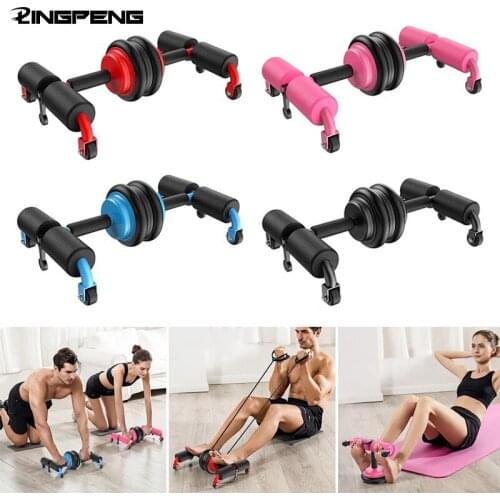 Multi-functional Abdominal Roller Wheel Ab Roller Pull Up Home Fitness Equipment for Arm Waist Leg Exercise