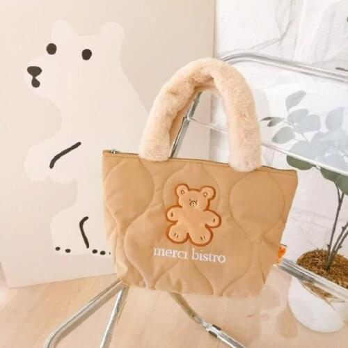 Bentoy Cute Bear Plush Soft Girls Handbag