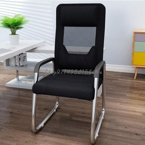 Office Chair Comfortable Sedentary Conference Room Chair Student Dormitory Bow Mahjong Chair Backrest Computer Chair