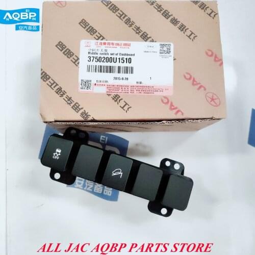 Original JAC auto parts OE Number 3750200U1510 for JAC S5 Intermediate switch