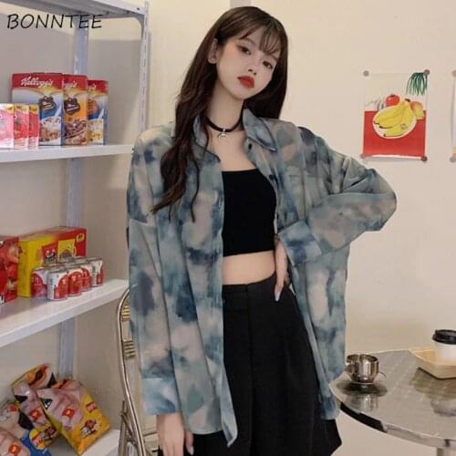 Shirts Women Harajuku Stylish Leisure Summer New Chic Tops All-match Ladies Street Korean Tie-dyed Daily Clothes Teens Sun-proof