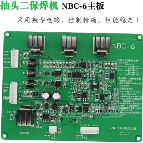 Tap type NBC-270/350/500 CO2 gas shielded welding machine NBC-6 control circuit motherboard