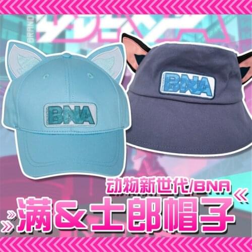 Japan Anime BNA: Brand New Animal Kagemori Michiru Ogami Shiro Cosplay Cartoon Baseball Cap Men Women Bucket Hat Sun Topee Gift