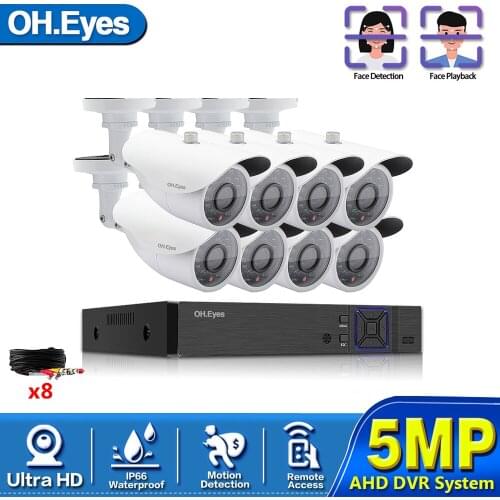 8CH 5MP HD CCTV Camera System AHD DVR Kit 8PCS 5MP IR Night Outdoor Security Camera P2P Video Surveillance Kit 2TB HDD