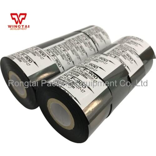 Thermal Transfer Packaging Machine Coding Ribbon SCF-900(35mmx100m)
