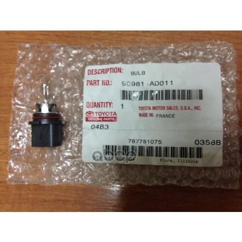 Лампы для авто TOYOTA China At AliExpress