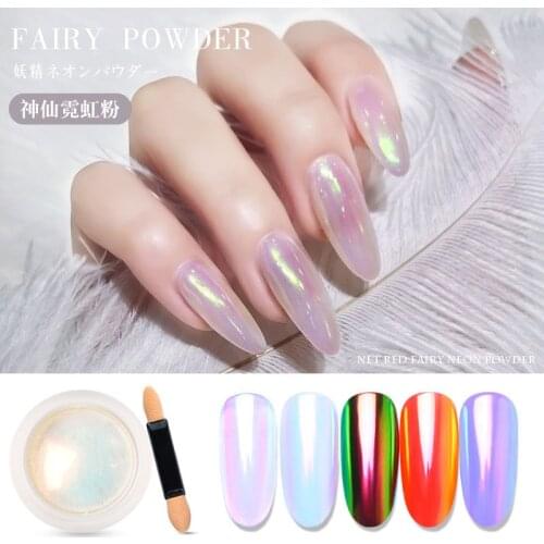 Rainbow Pearl Nail Glitter Brush Set Rub Dipping Powder for Nails Manicure Holographic Mirror Mermaid Pigment Fairy Nail Dust