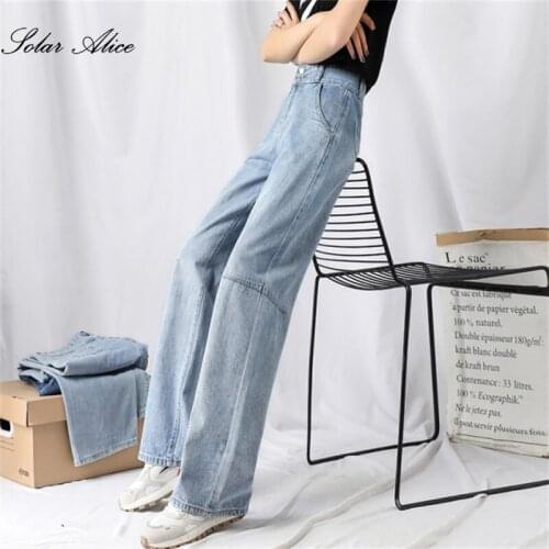 Free Shipping For Spring/Summer 2021 New High-Waisted Wide-Leg Drape Jeans Loose Straight-Leg Mopping Pants Thin Casual Pants