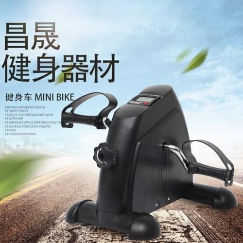 Household Small Exercise Bike Adjustable Leg Trainer Weight Loss Exercise Fitness Equipment Stepper