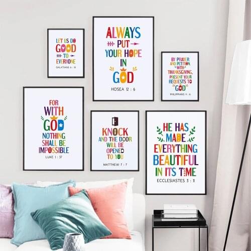 Color Cartoon Bible Quote Wall Art Canvas Print Poster Christian Sunday Painting Picture School Kid Living Room Home Mural Decor