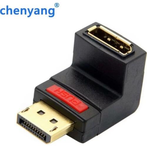 DisplayPortPUP& Down Angled 90 Degree Male to Female Extension Adapter for PC Graphics Card & Monitor