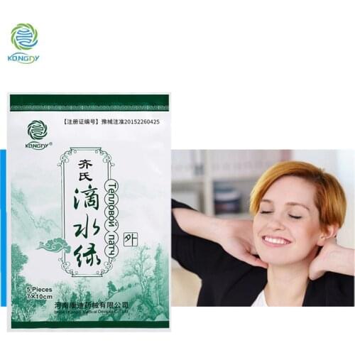 KONGDY Orthopedic Plasters From China