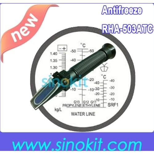 Free Shipping Hot sales Item Antifreeze and Battery Plastic Refractometer P-RHA-503ATC