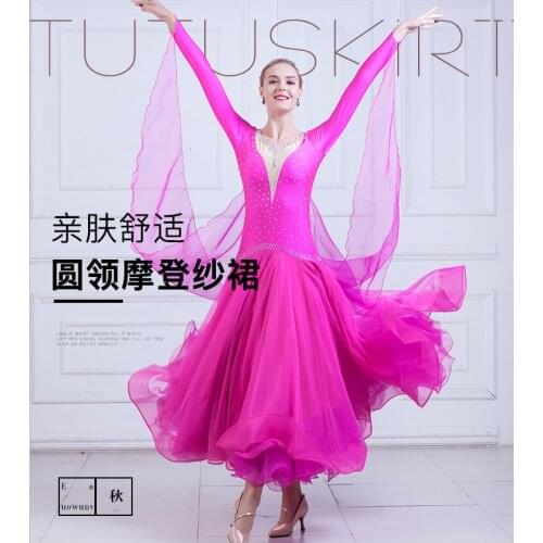 Modern dance clothes female women high-grade ballroom dance performance dress social dance costumes waltz tango dance dress MQ27