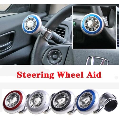Power Steering Wheel Aid Universal Car Truck Lorry Handle Assister Knob Spinner Ball Vehicle Steering Wheel Booster Ball Tool