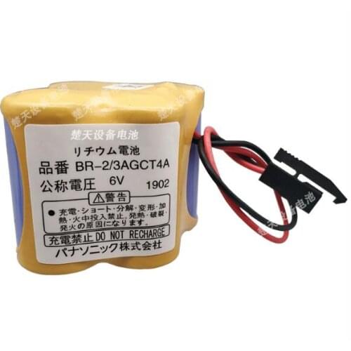 10pack HOT NEW BR-2/3AGCT4A 6 v battery PLC BR-2/3AGCT4A lithium-ion batteries Black belt hook plug