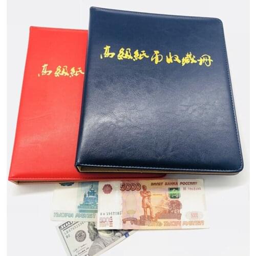 CA13 Coin Album High Quality PU Coin & Banknote Mix Album Can hold various sizes of coins and banknotes 15