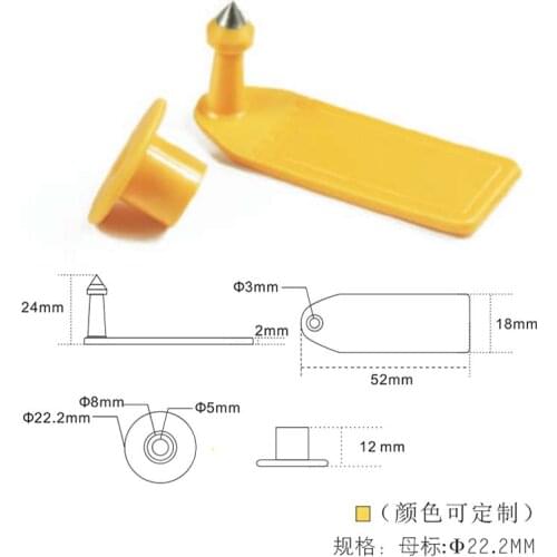 FONKAN Sample H3 chip UHF RFID Animal Electronic Ear tag UHF Pig Cattle and Sheep Animal 52*18MM Animal Ear Tag
