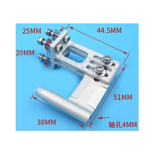 4mm Flexible Shaft Bracket 51mm RC Boat Soft Shaft Support Frame 44.5*51mm Metal Fittings for DIY RC Boat Models