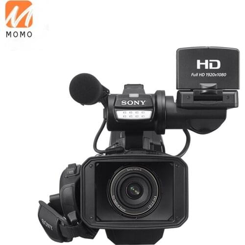 HXR-MC2500 Professional Wedding Shoulder-Mounted HD Camcorder