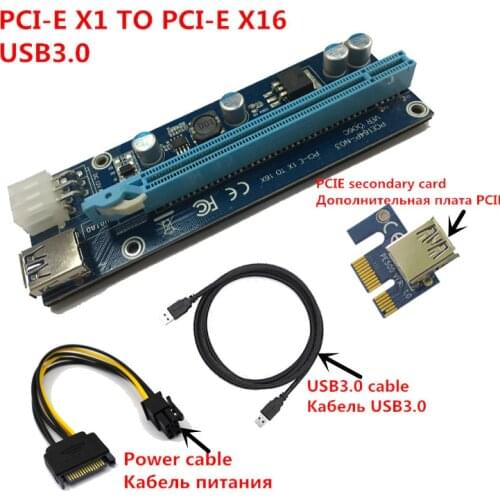 Mining Riser Card For Video Card PCI-E Express 1x to 16x USB 3.0 6Pin Power Solid capacitors PCIE X1 PCIE X16 for Miner Machine