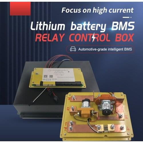 BMS 6-9S 9S-25S 300A 320A Relay Bluetooth CAN RS485 Low-Speed Forklift RV Scooter Yachts Energy Storage Sprinkler High Current