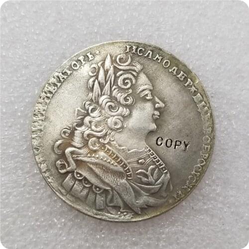 Tpye #2 1 ROUBLE 1727 RUSSIA COPY Coin
