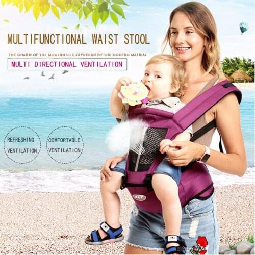 Four seasons multi-functional breathable double shoulder front holding baby strap baby waist stool maternal and infant products