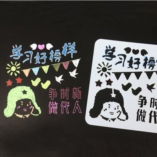 13*13CM Warning Scrapbook Stencils Spray Plastic Mold Shield DIY Cake Hollow Embellishment Print Lace Ruler Valentine