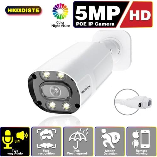 Two-way Audio CCTV Video Surveillance Bullet Security Camera Outdoor 5MP Color Night Vision POE IP Camera H.265 XMEYE ONVIF