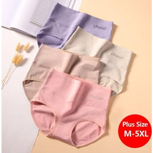 Plus Size M-5XL High Waist Panties Women Cotton Underwear Seamless Briefs Sexy Girls Body Shaper Slimming Breathable Underpants