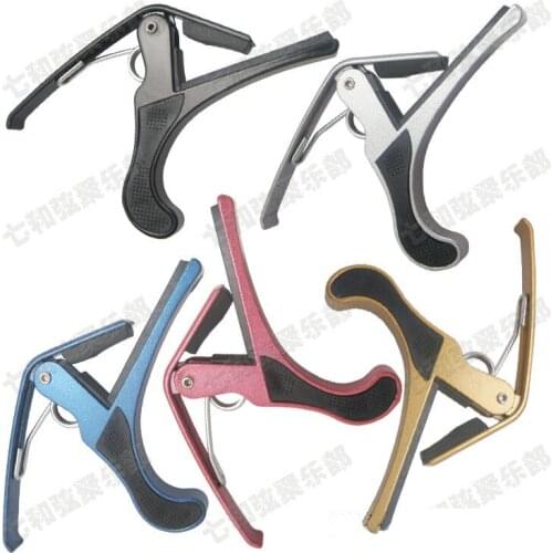 10 Pcs Guitar Capo Acoustic Electric 6 string Guitar Single-Handed Trigger Quick Change Tuner key Clamp 5 colors (DSZ-5)