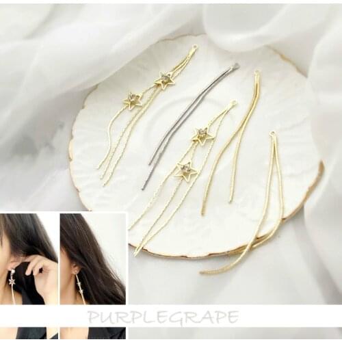 Tide explosion earrings copper long beautiful temperament wild net red tassels DIY earrings earrings accessories materials 6pcs