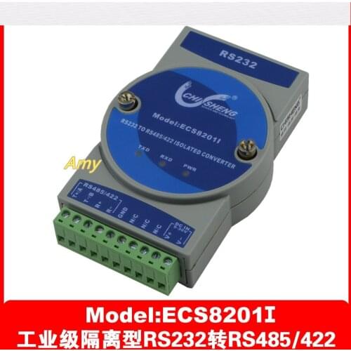 ECS8201I industrial grade RS232 to 485/422 converter, photoelectric isolation type active rail type