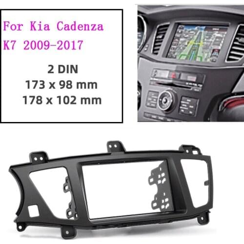 Double Din Trim Fascia Frame For Kia Cadenza K7 2011-2017 Refit Car Radio Navigation DVD Mounted Dashboard frame
