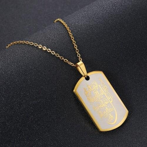 SONYA Muslim Islamic God Allah Word Pendant Necklace For Men Women Length Tag Stainless Steel Middle East Jewelry Gift