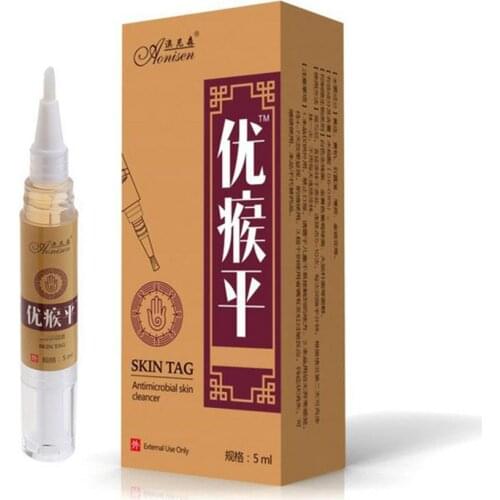 Skin Tag Remover Removal Warts Papillomas Rapidly Removes Moles Antimicrobial Skin Cleaner Essence Pen