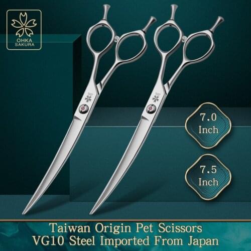 Taiwan pet curved scissors 7-inch Japanese imported vg10 high-grade trimming scissors for pet beauticians
