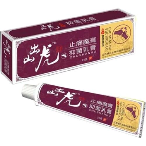 Tiger Balm Analgesic Cream Ointment For Rheumatoid Arthritis Joint Muscle Rub Aches Pain Relief Herbal Skin Care